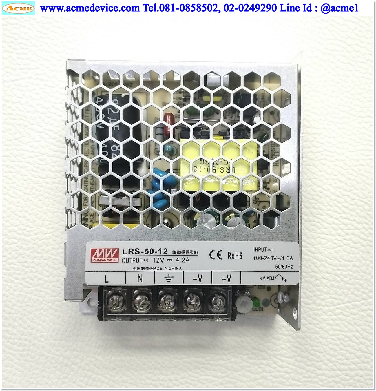 Power Supply Mean Well รุ่น LRS-50-12, Output 12V, 4.2A, 50W