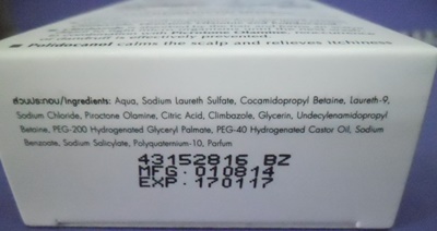 รับจ้างยิงInkjetพิมพ์วันเดือนปีที่ผลิตวันหมดอายุล็อตการผลิตหรือข้อความอื่นบนสินค้าหรือบรรจุภัณฑ์ด้วยเครื่องพิมพ์inkjetหมึกพิมพ์กันน้ำคุณภาพสูง