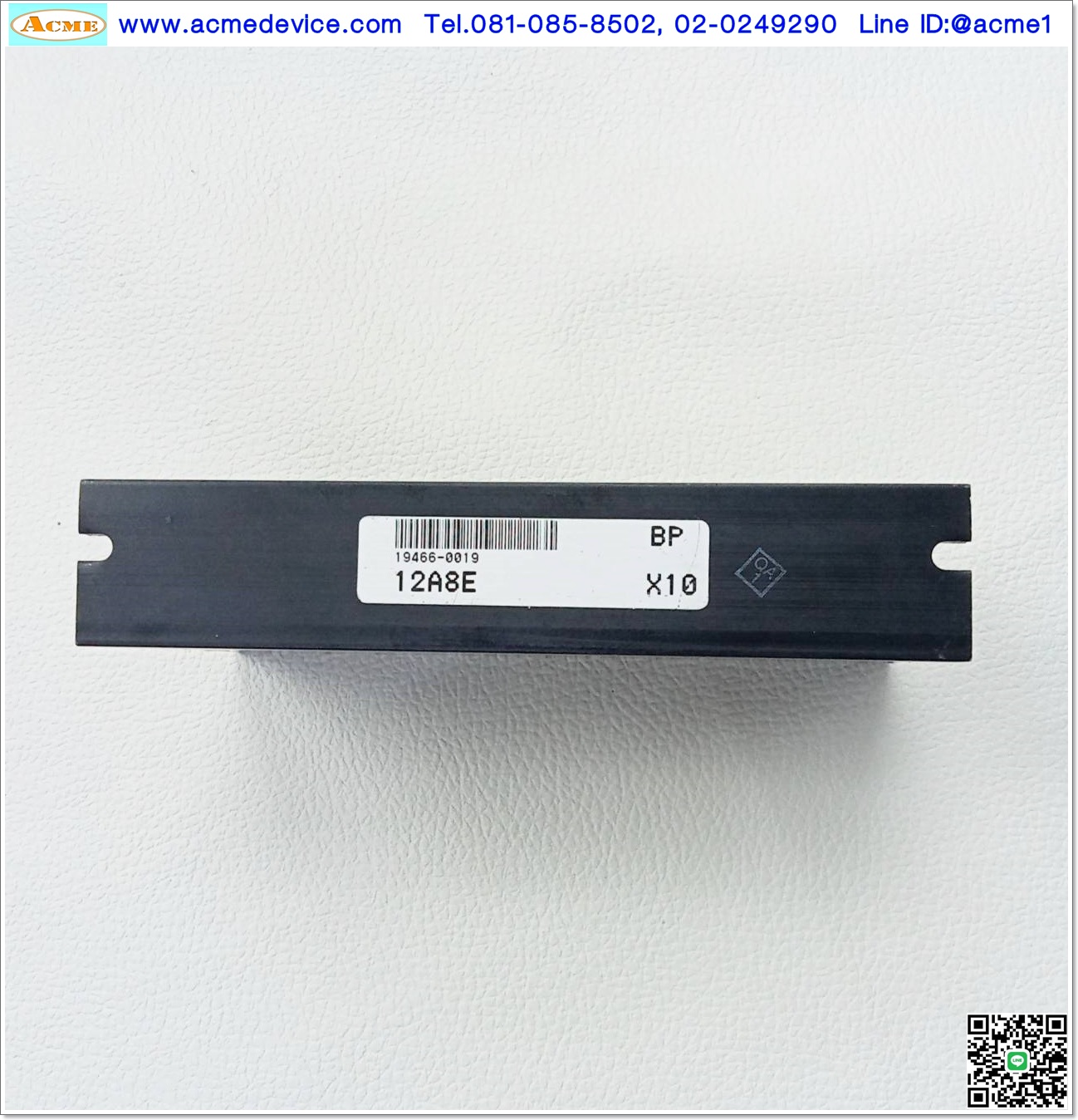 Servo Advanced Motion รุ่น 12A8E, DC Servo, Voltage 20-80Vdc, Continuous 6 A, Peak 12 A