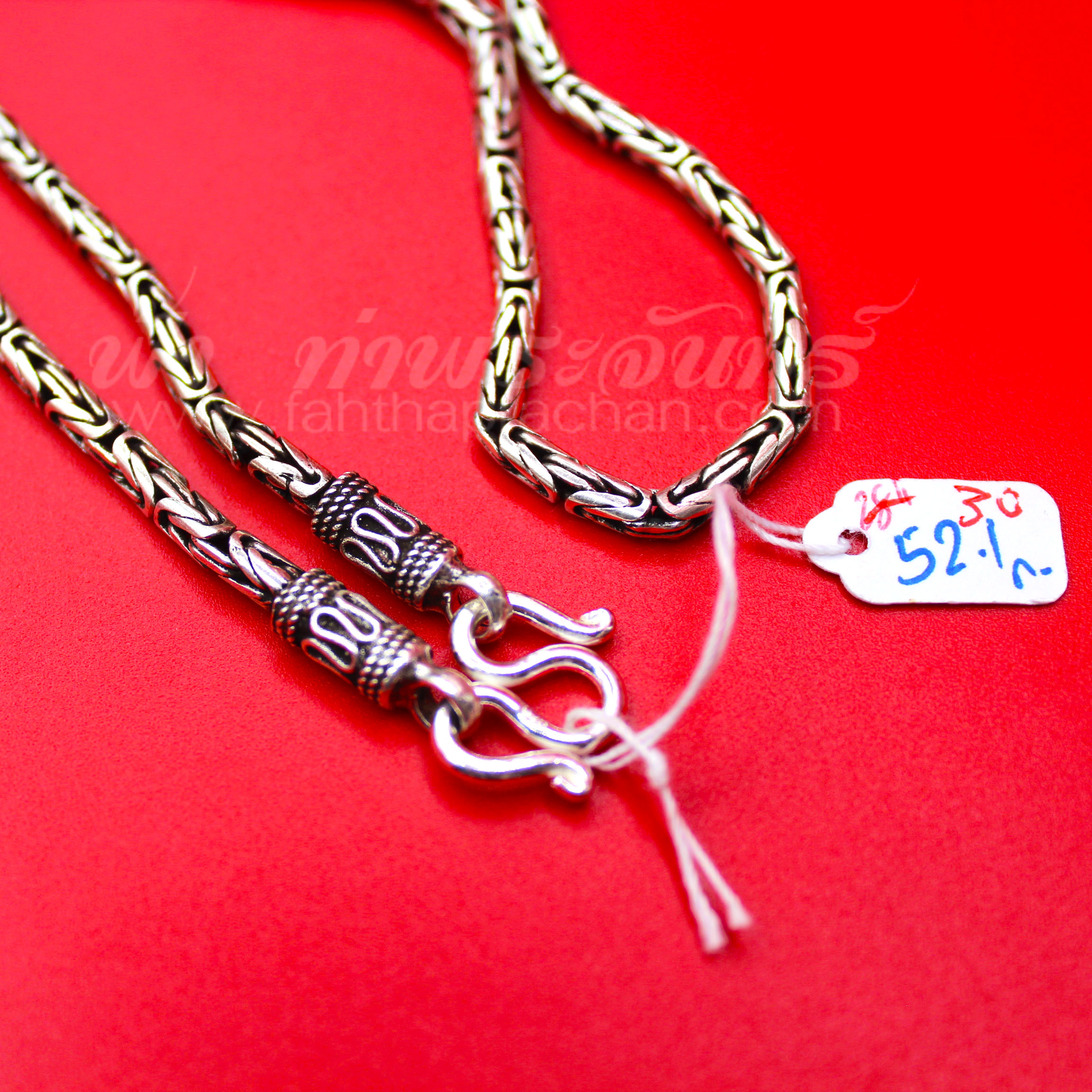 สร้อยคอเงินแท้ 92.5% ลายบาหลี รมดำ แบบห่วงเดียว