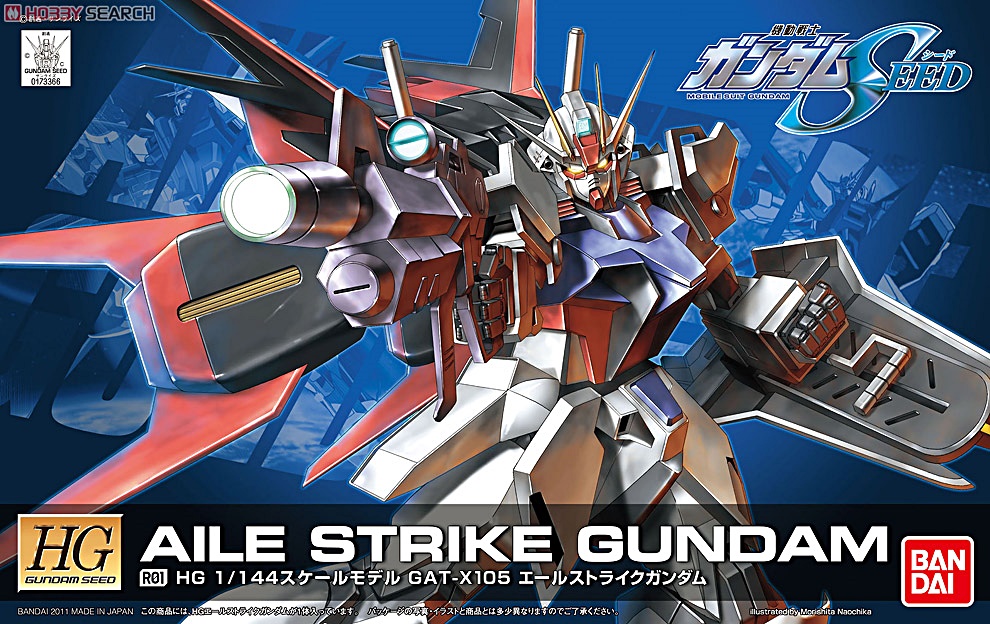 BANDAI HG R01 AILE STRIKE GUNDAM อาร์01 เอิล สไตรค์ กันดั้ม โมเดล กันดั้ม กันพลา PS TOYLAND HGSEED