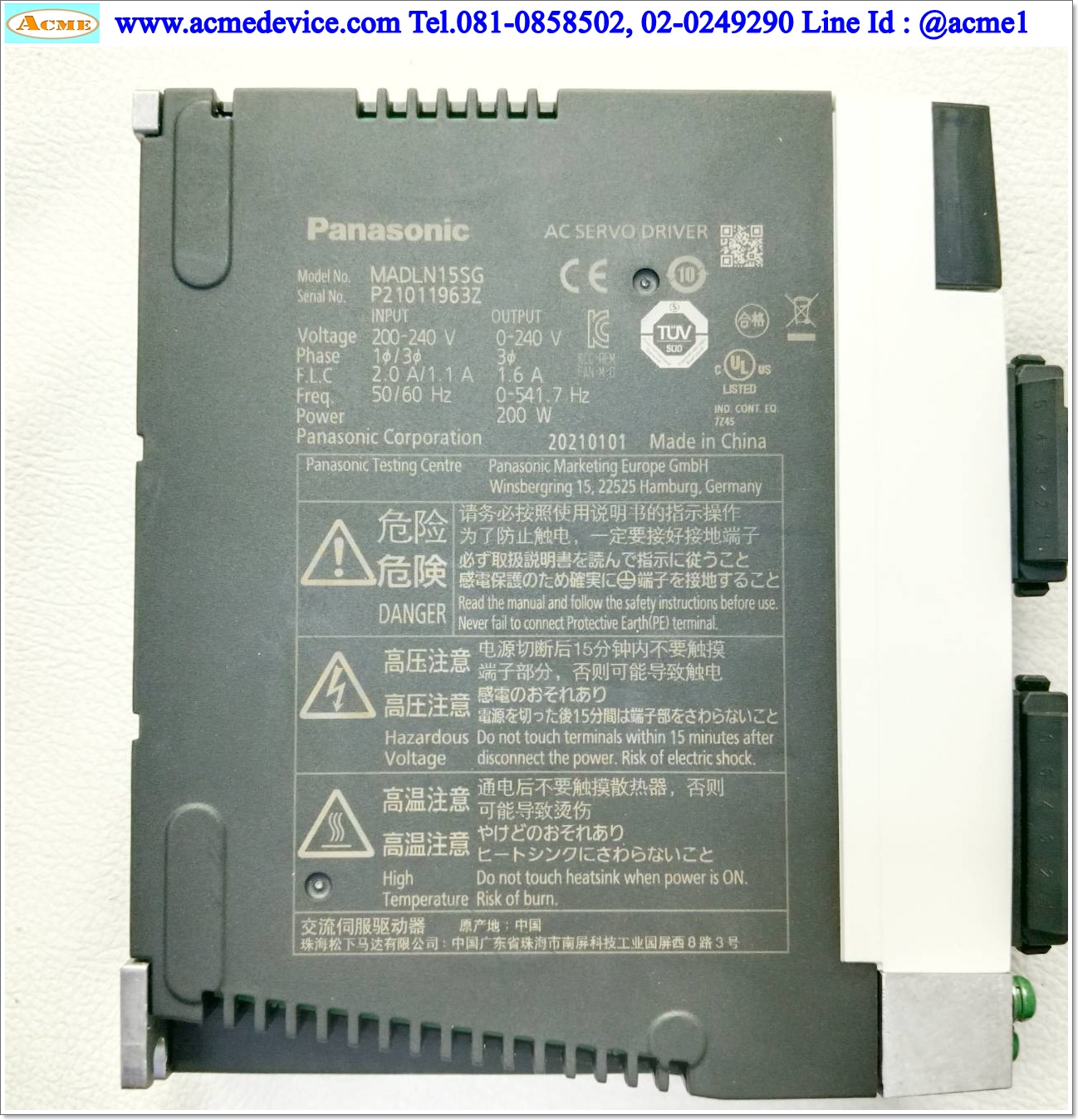 Servo Drive Panasonic รุ่น MADLN15SG & Motor MHMF022L1U2M, 200W