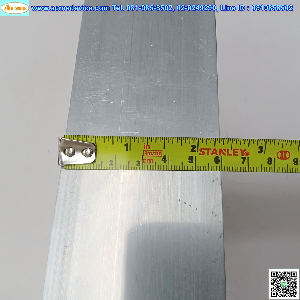 Heatsink, ฮีทซิงค์ แผ่นระบายความร้อน ขนาด 80 x 210 x 60 mm.
