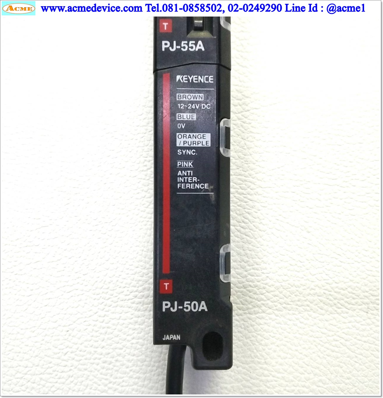 Area Sensor Keyence รุ่น PJ-55A (R) + PJ-55A (T), Output NPN, ยาว 355 mm., ระยะ 5 M.