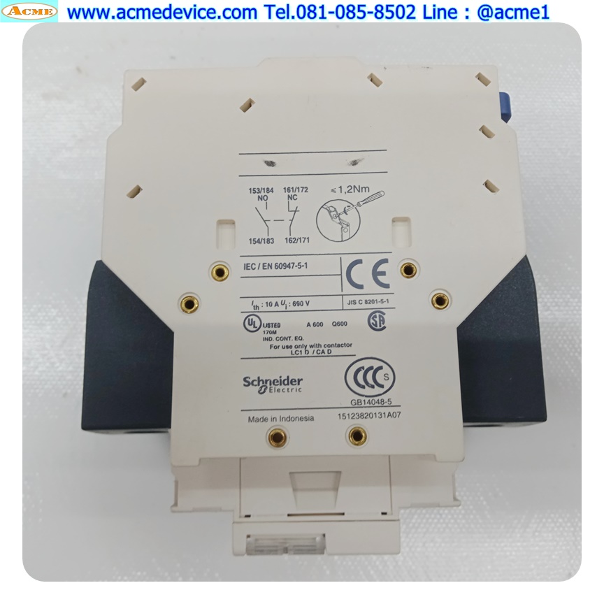 Magnetic Contactor Schneider รุ่น LC1D32, Current Rating 32A, Coil 220Vac, + LAD8N