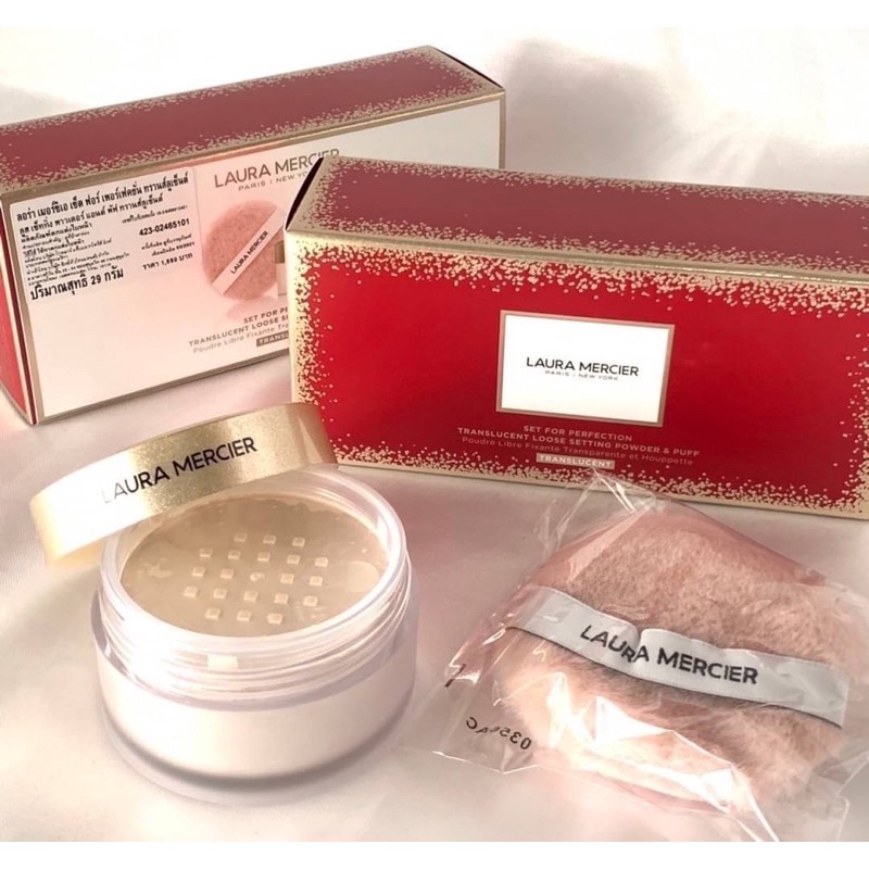 แป้งฝุ่นลอร่า Laura Mercier Loose Setting Powder Translucent 29g + Puff Set for Perfection
