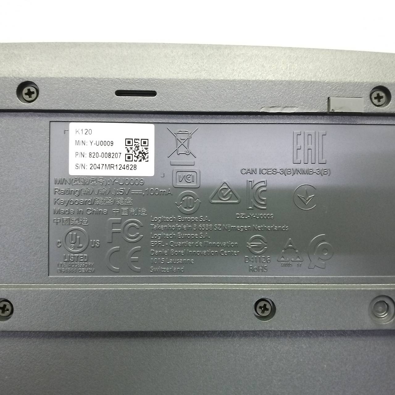 Keyboard Logitech รุ่น K120, Y-U0009