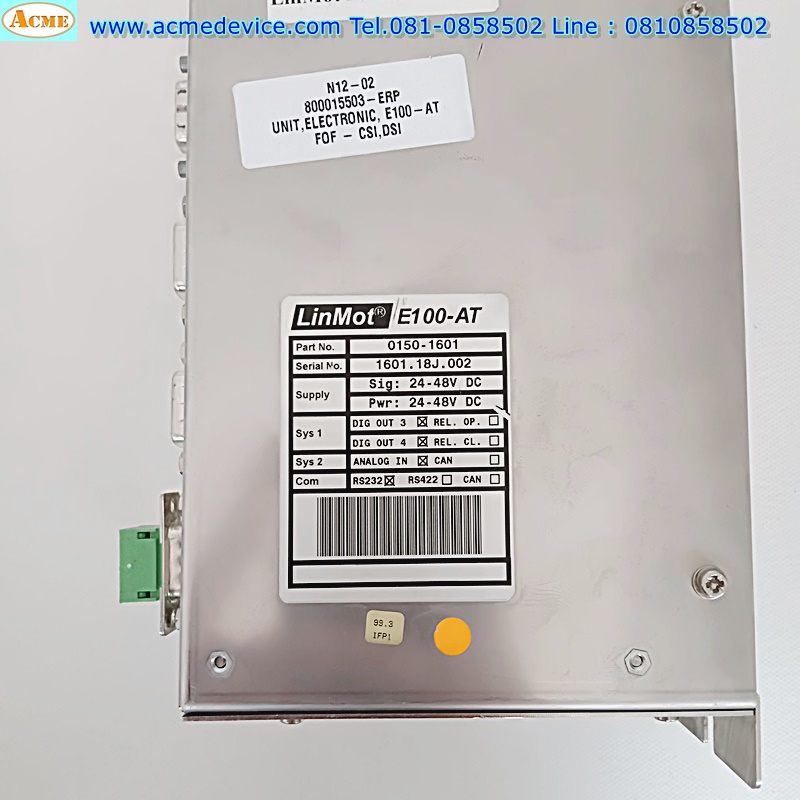 Linear Motion Linmot รุ่น E100-AT, 0150-1601 & PS01-23x160