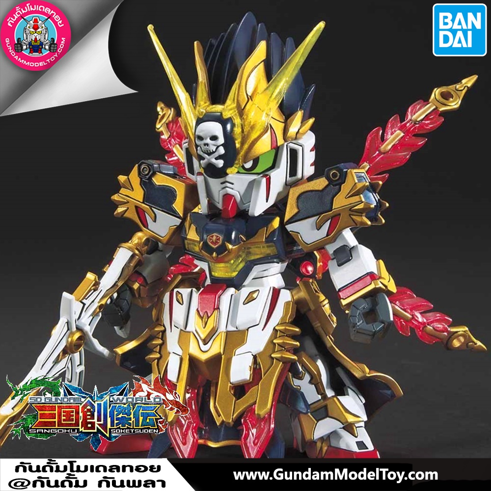 BANDAI SD SANGOKU SOKETSUDEN GAN NING CROSSBONE GUNDAM โมเดล กันดั้ม กันพลา ร้านพีเอสทอยแลนด์
