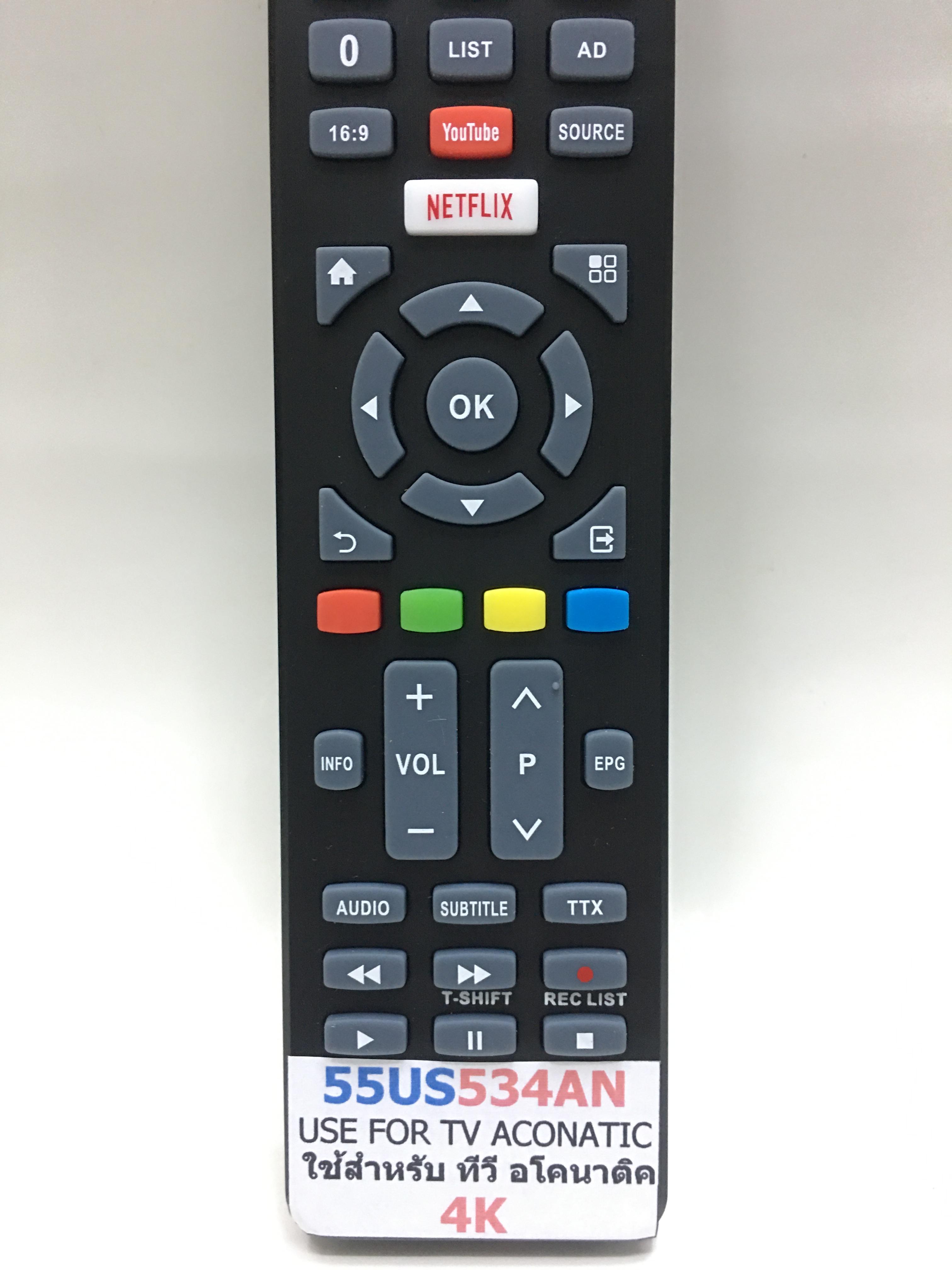 รีโมททีวี อะโคเนติค Aconatic รุ่น 55US534AN ใช้กับ Aconatic UHD LED (55", 4K, Smart)