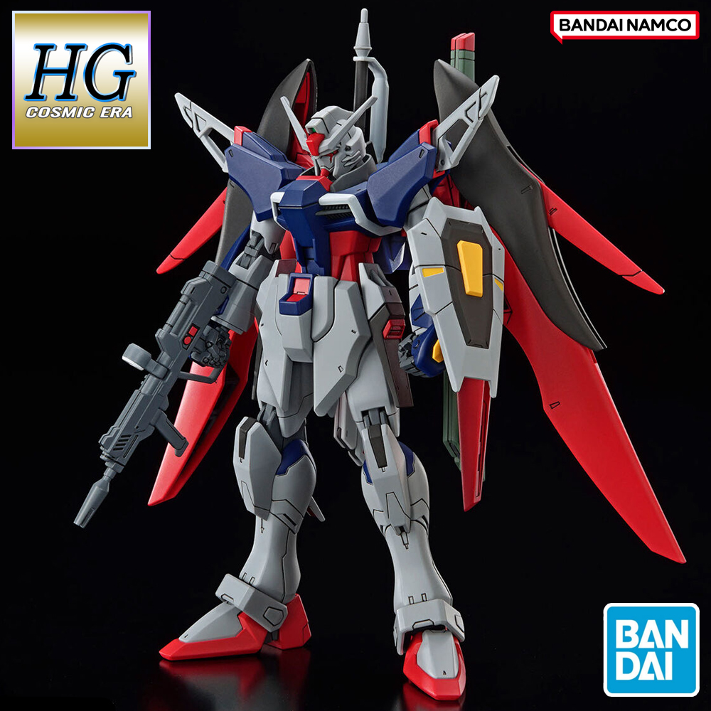 BANDAI HG DESTINY GUNDAM SPEC II & ZEUS SILHOUETTE โมเดล กันดั้ม กันพลา