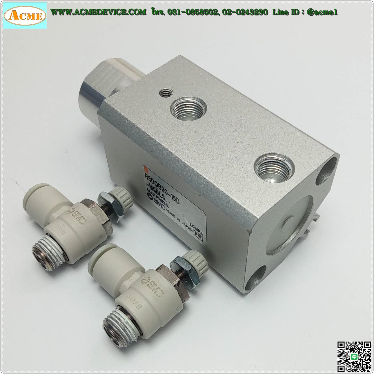 Air Cylinder SMC รุ่น RSDQB20-15D, Bore 20, Stroke 15 mm.