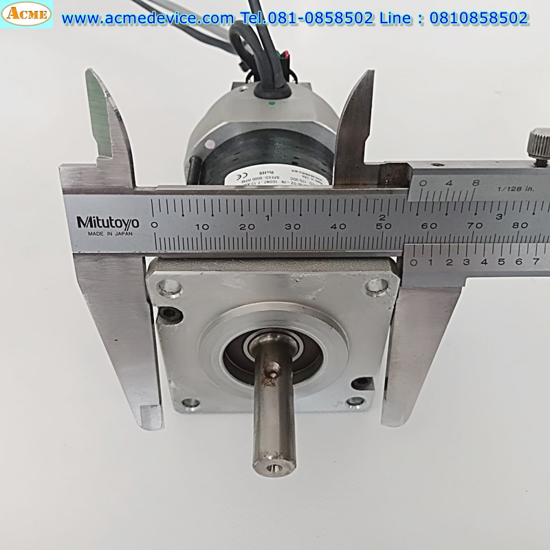 Servo Drive ASM7206865G & Motor 2182-ME4464