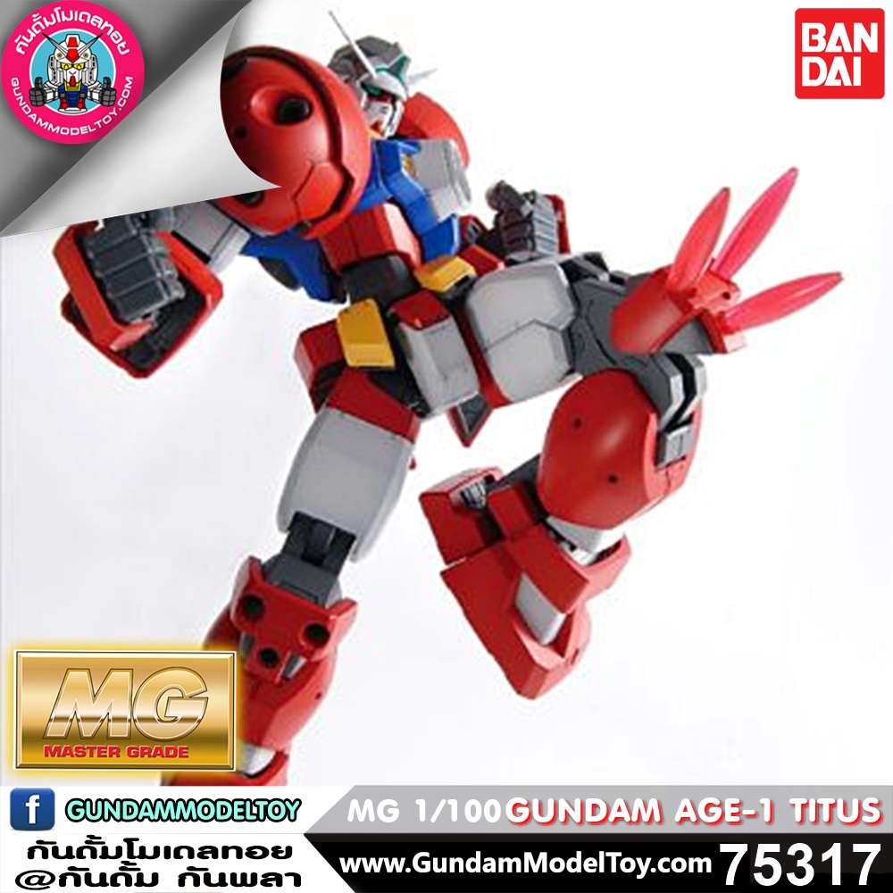MG GUNDAM AGE-1 TITUS