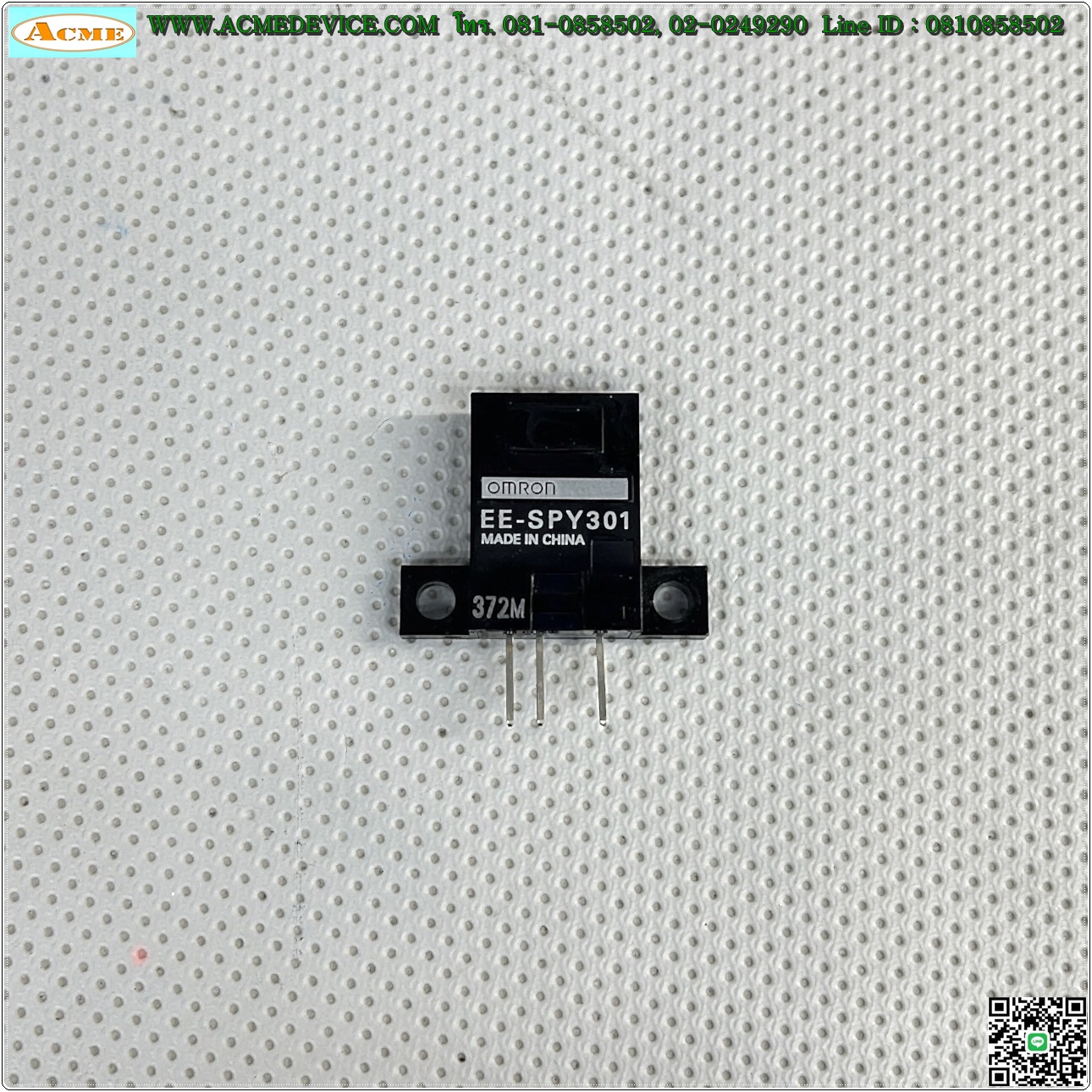 Photoelectric Omron รุ่น EE-SPY301, ระยะ 5mm, Dark-ON NPN, (รับ-ส่งในตัวด้านหน้า)