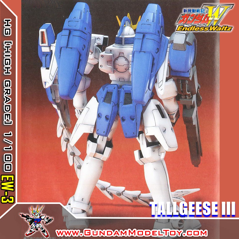 HG 1/100 TALLGEESE III ทอลล์กีส 3