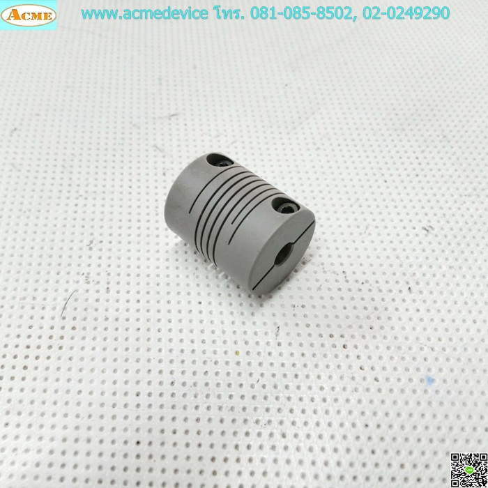 Coupling ขนาด ID 5/5mm, OD 19mm, L 23mm