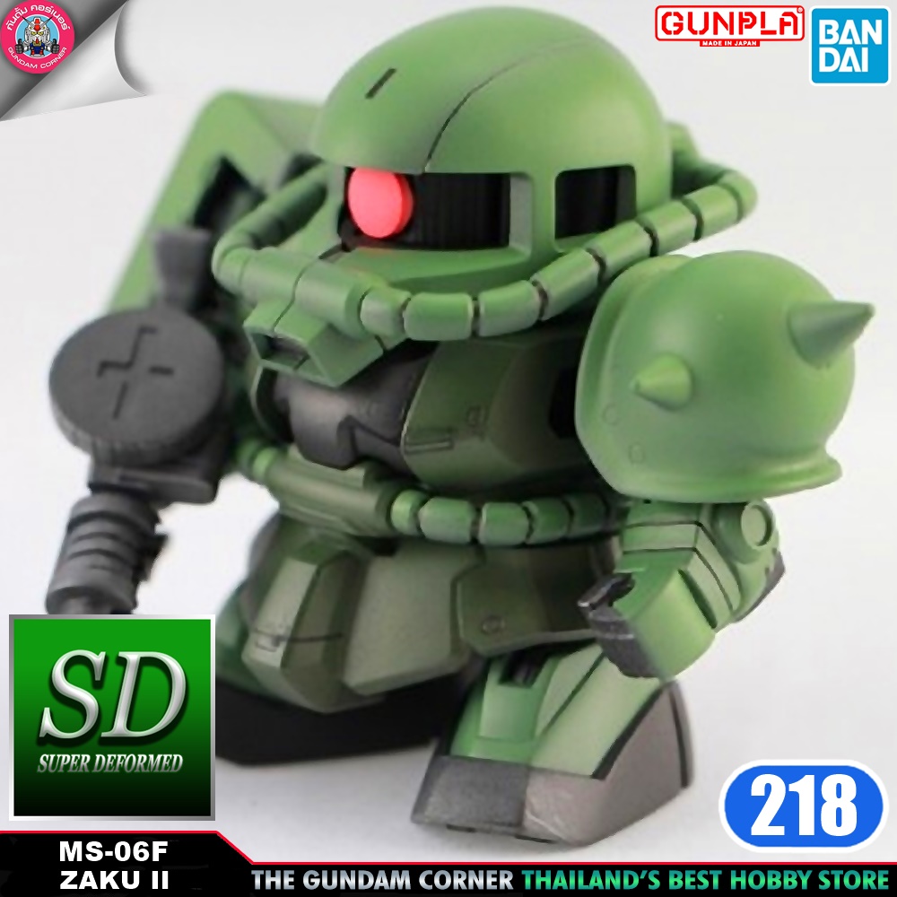 BANDAI SD BB218 MS-06F ZAKU II โมเดล กันดั้ม กันพลา ร้านพีเอสทอยแลนด์