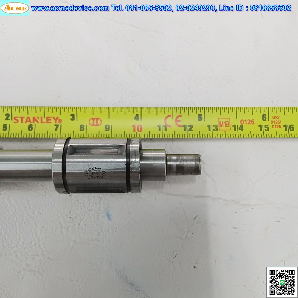 Linear Bushing and Shafts EASE รุ่น SDM12, เพลาโต 12 mm x 125 mm