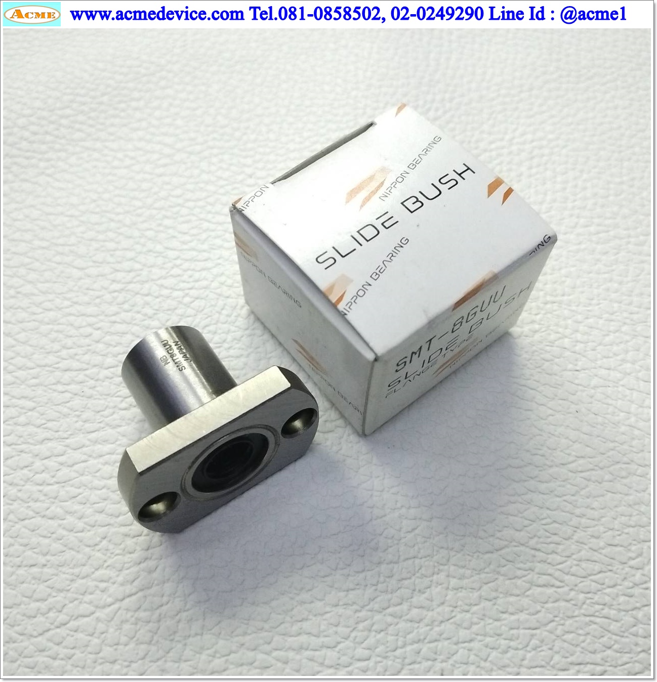 Linear Bushing NB รุ่น SMT8GUU, Dia 8 mm.