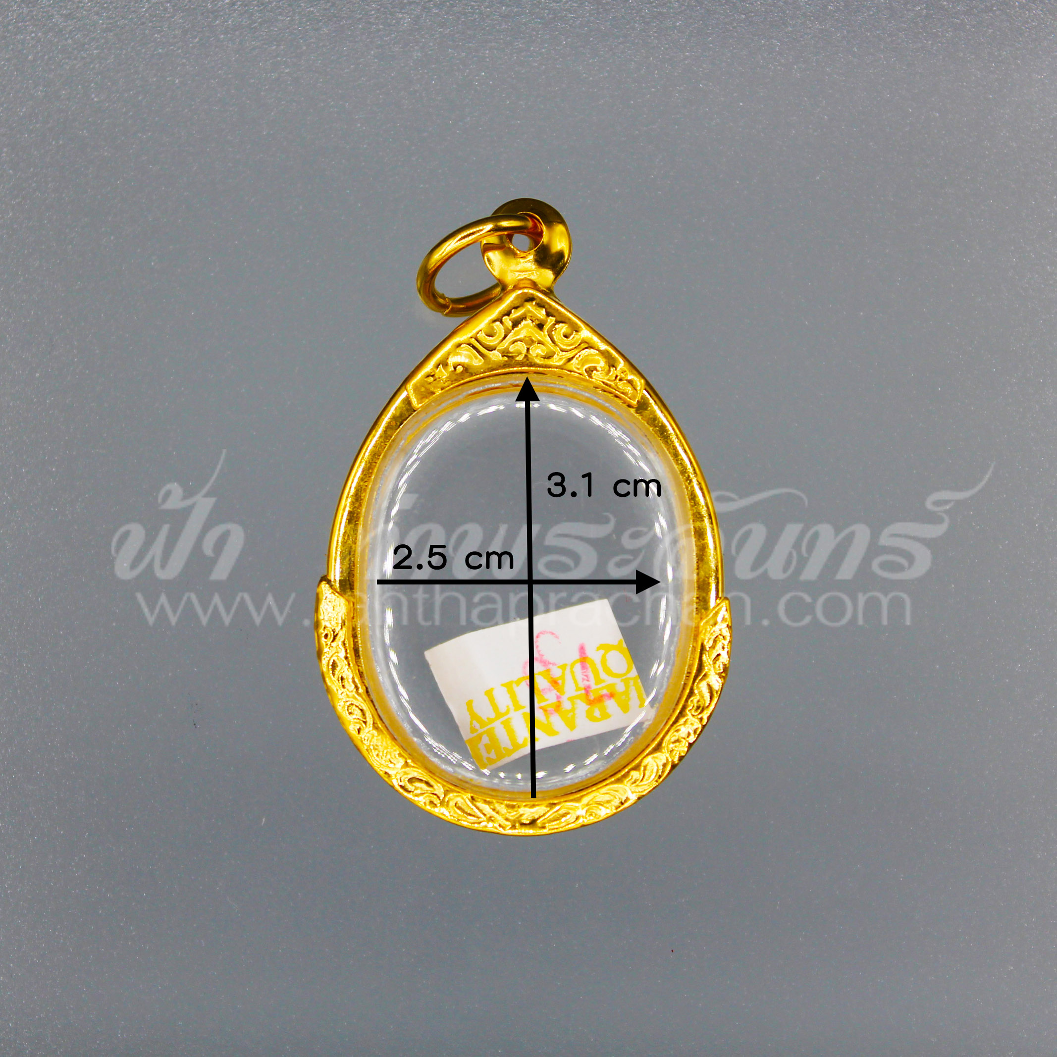 ตลับเหรียญไข่ เลเซอร์