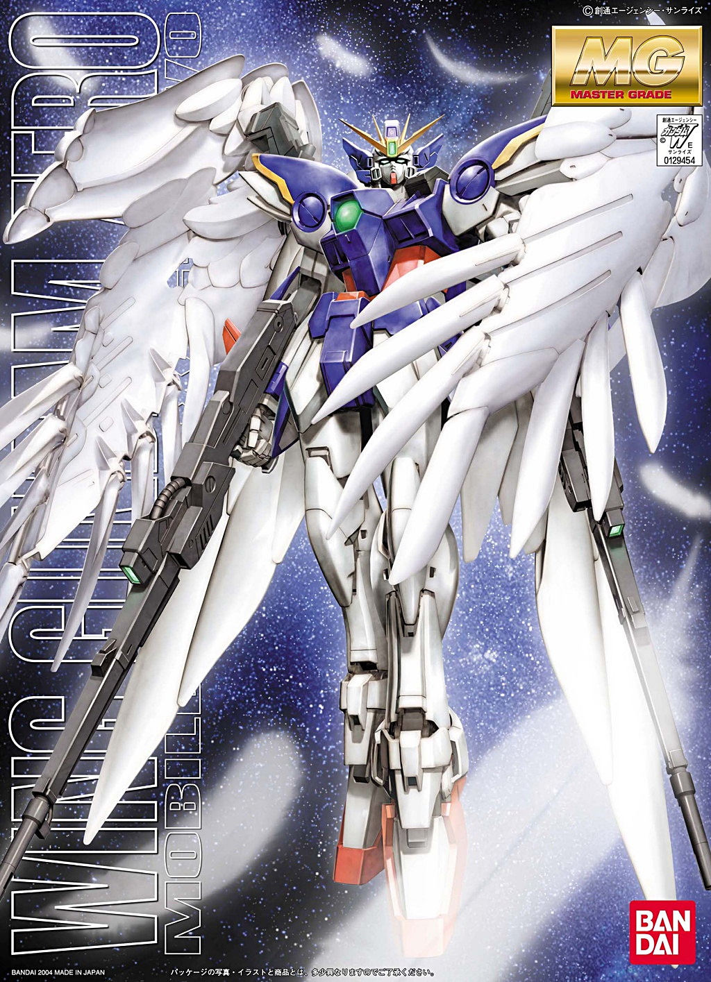 MG 1/100 WING GUNDAM ZERO CUSTOM EW วิง กันดั้ม ซีโร่ คัสตอม อีดะบิว