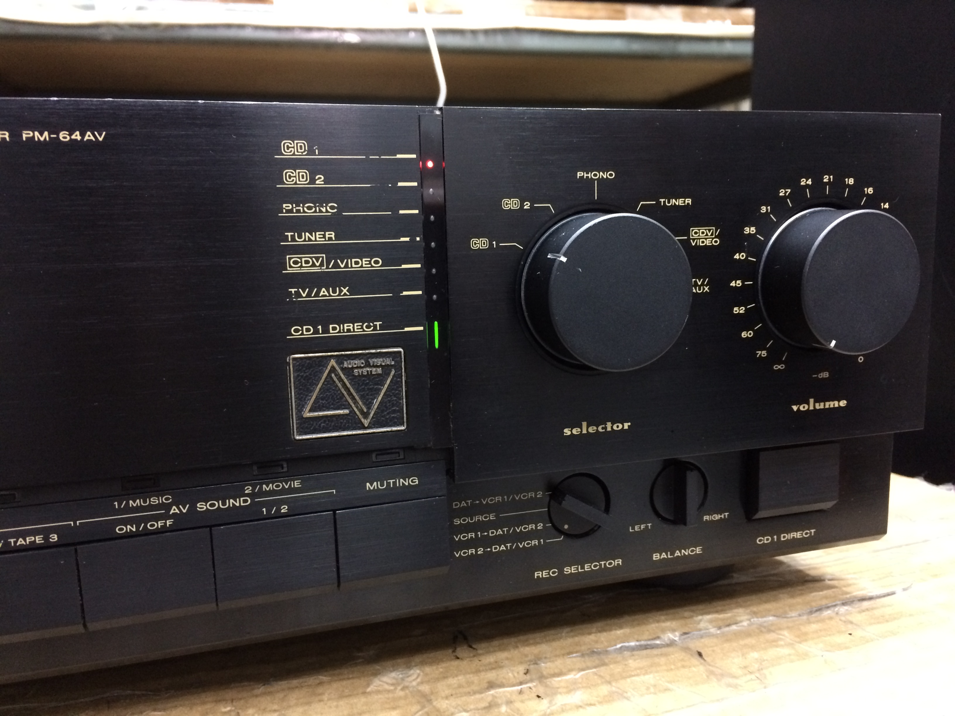 Marantz PM-64 Stereo Integrated Amplifier