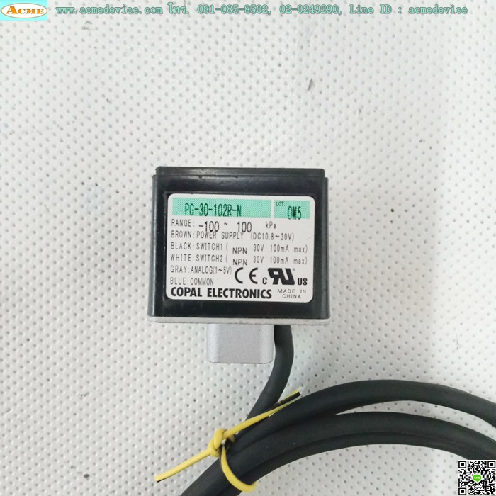 Vacuum/Pressure Copal รุ่น PG-30-102R-N, -100 to 100 kPa, NPN