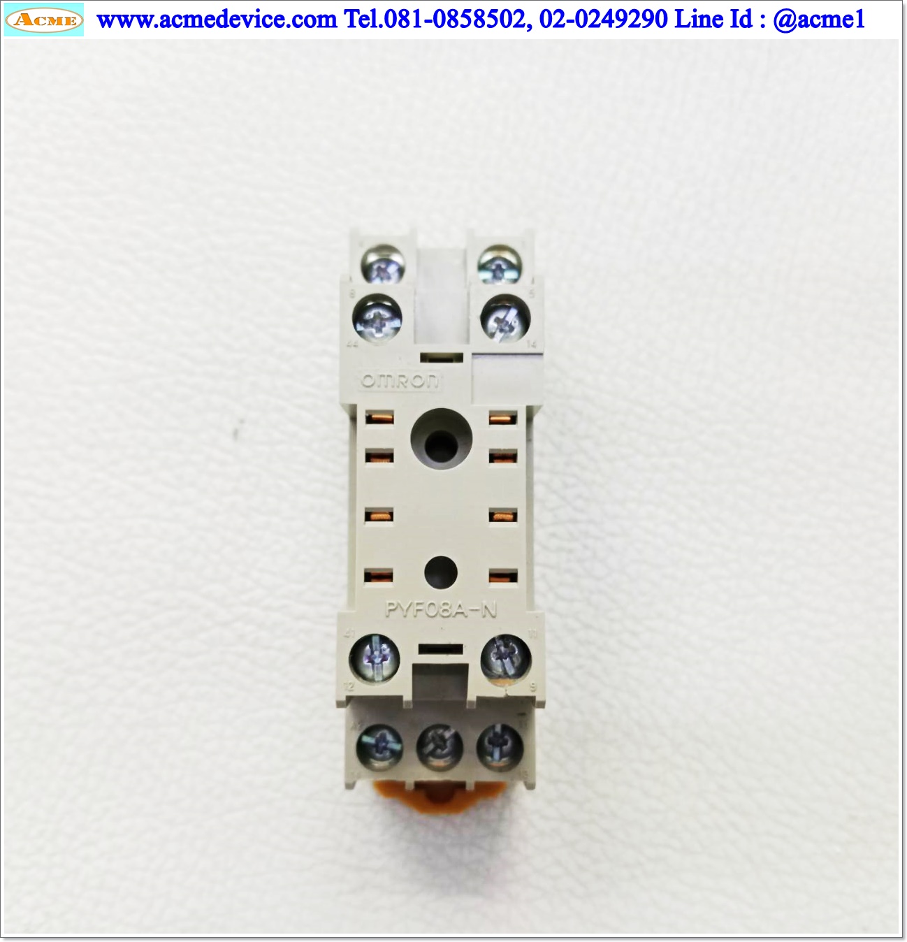 Relay Omron รุ่น MY2N-GS, Coil 24VDC + Socket