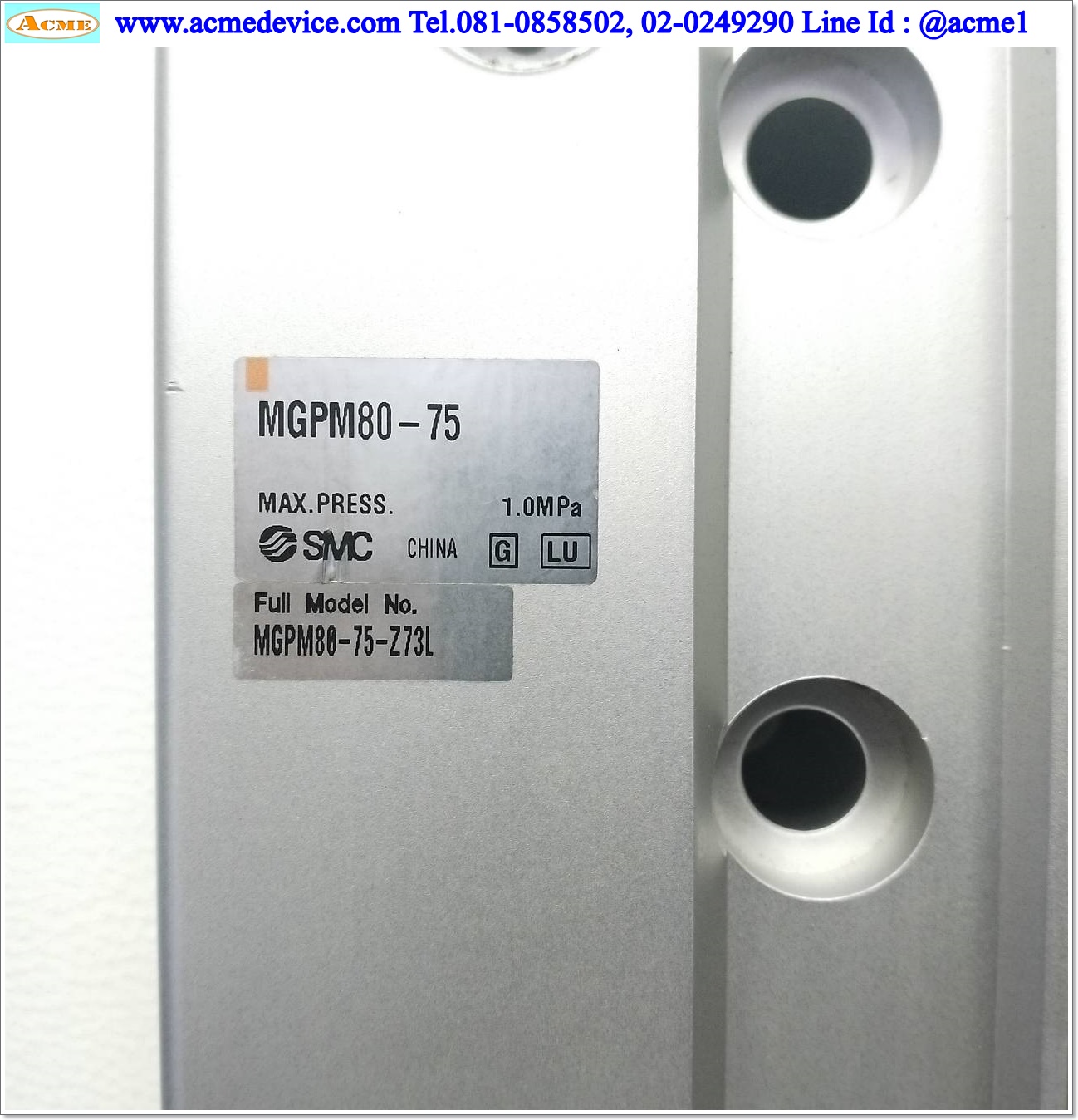 Air Cylinder SMC รุ่น MGPM80-75, Bore 80 mm., Stroke 75 mm.