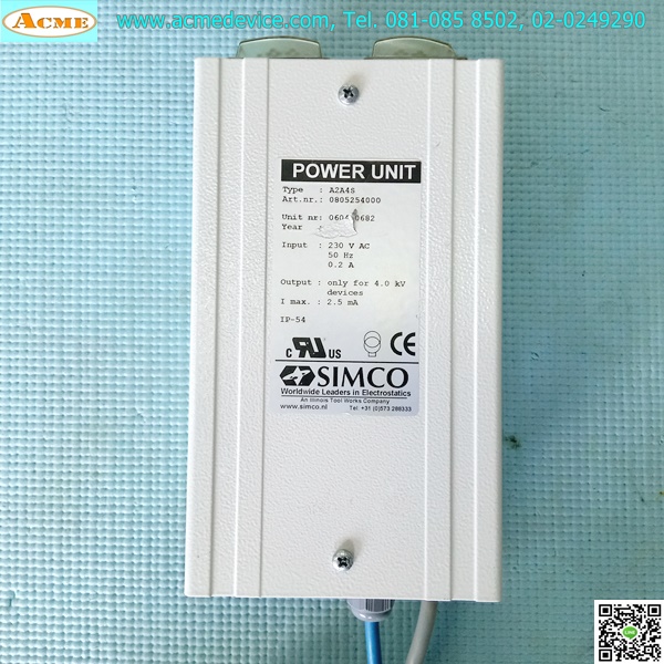Ionizer, Power Unit Simco รุ่น A2A4S, 230Vac, 0.2A (เครื่องกำจัดไฟฟ้าสถิต)