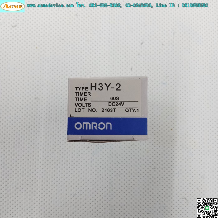 Timer Omron รุ่น H3Y-2 + Socket รุ่น PYF08A-E, 24V, 60 Sec