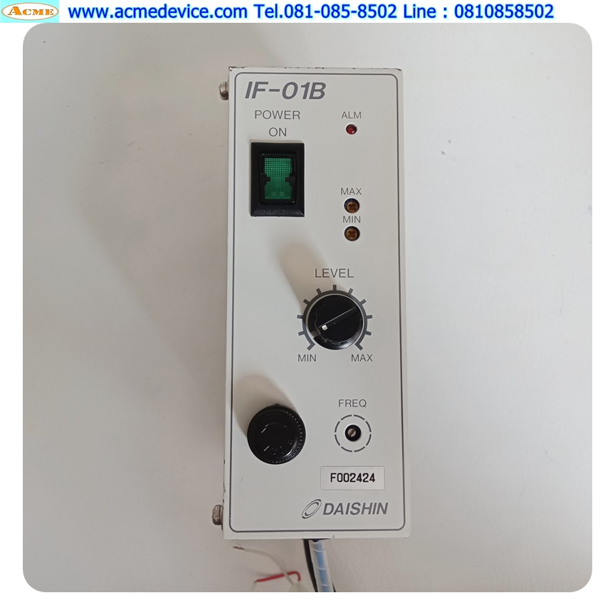 Bowl Feeder Giken Kaihatsu ขนาด 200 mm. x 175 mm. & Controller IF-01B, 220V