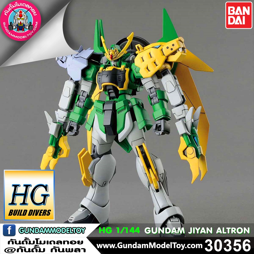 HG GUNDAM JIYAN ALTRON HG GUNDAM JIYAN ALTRON