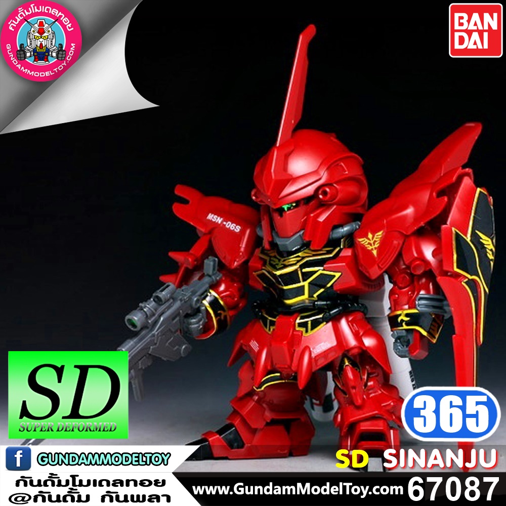 BANDAI SD BB365 SINANJU โมเดล กันดั้ม กันพลา PS TOYLAND