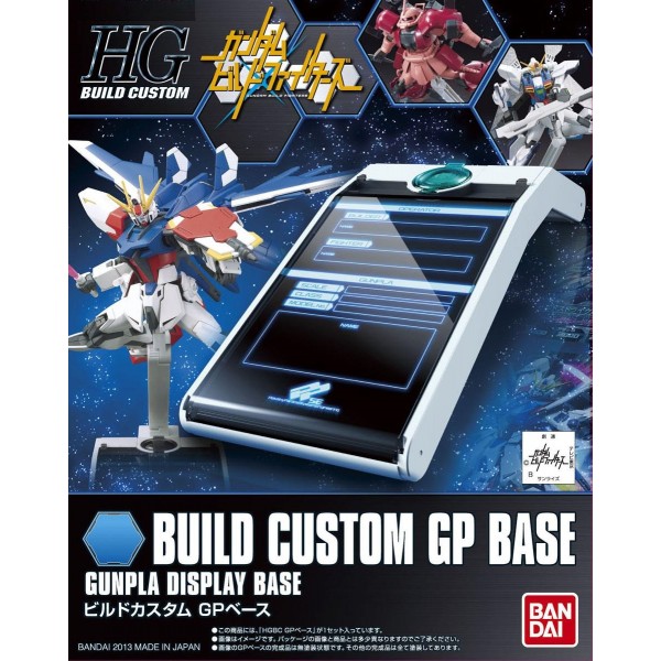 BANDAI HG GP BASE ฐานตั้งกันพลาไฮเกรดมีที่ใส่ไฟLED โมเดล กันดั้ม กันพลา PS TOYLAND