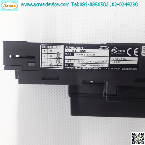 CC-Link Mitsubishi รุ่น AJ65VBTS2-32T, Output Unit