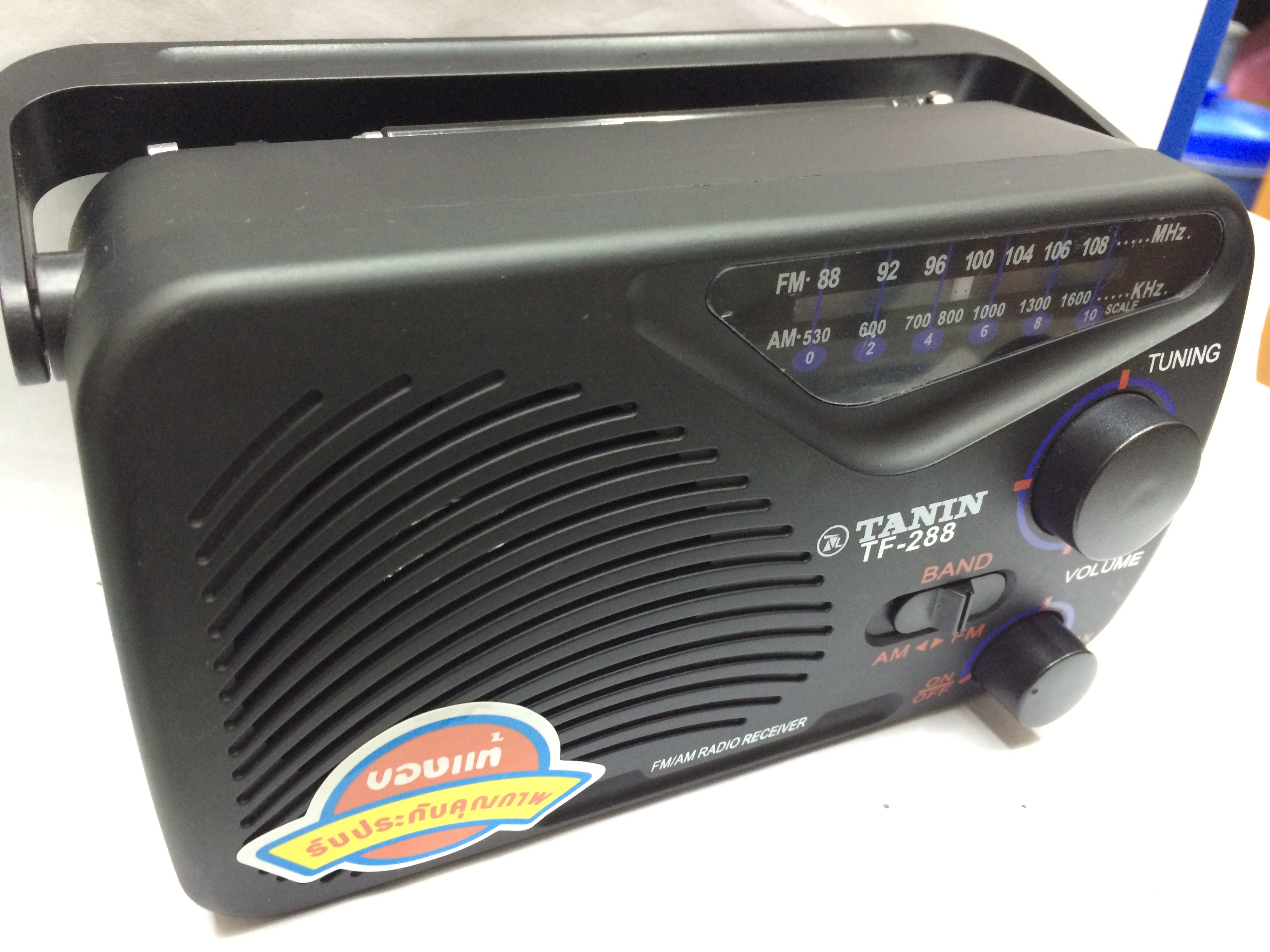 วิทยุธานินทร์ FM / AM TF-288 ตัวเล็กเสียบสายไฟได้