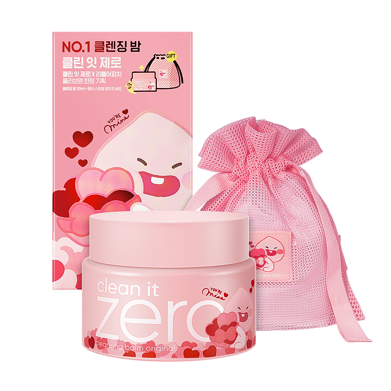 คลีนซิ่งบาล์ม Banila Co x Little Apeach Love Edition Clean It Zero 125ml+ Pouch