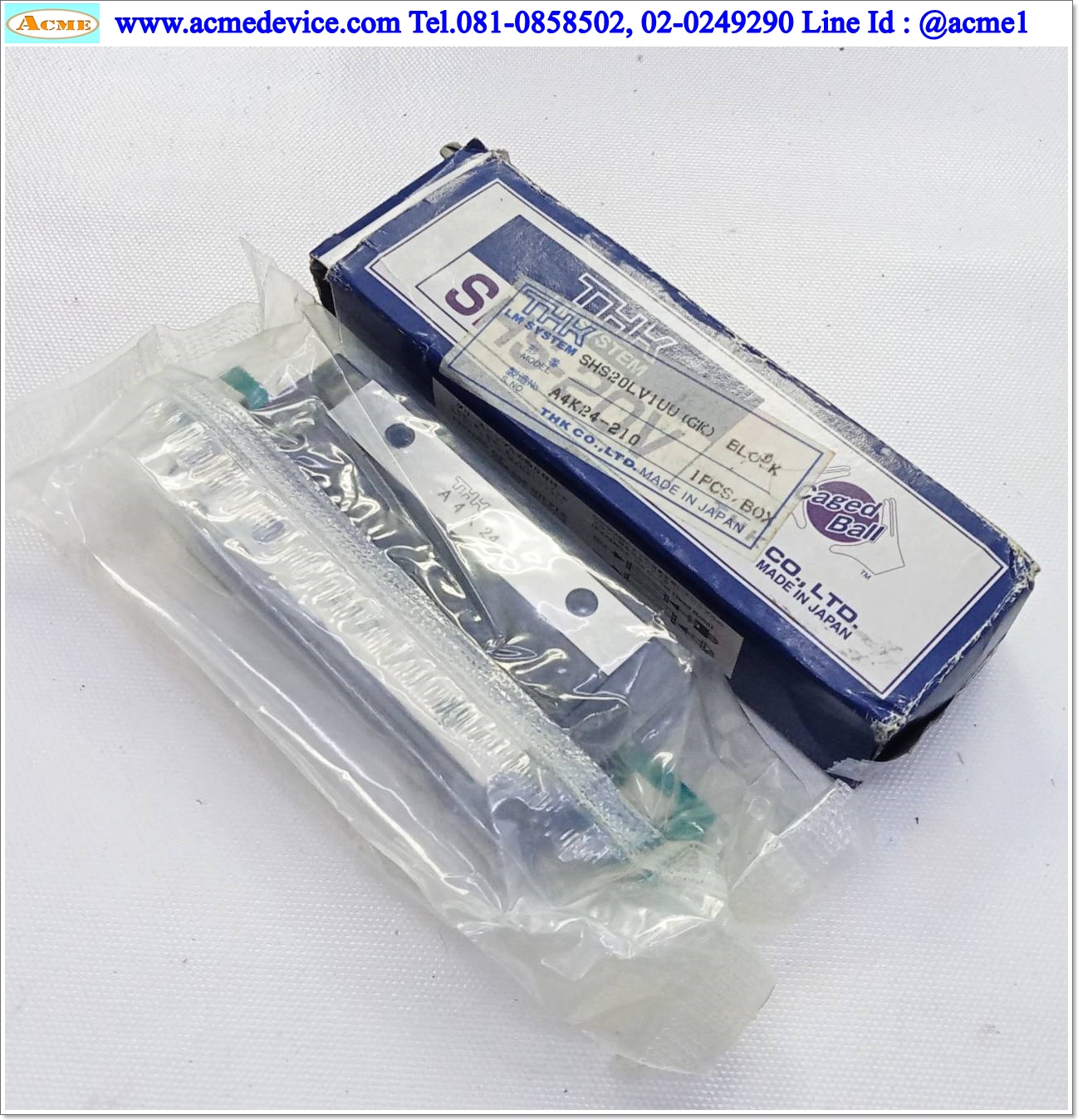 Linear Block THK รุ่น SHS20LV1UU(GK), ร่อง 20 mm, ขนาด 43 mm.x 98 mm.x 25 mm.