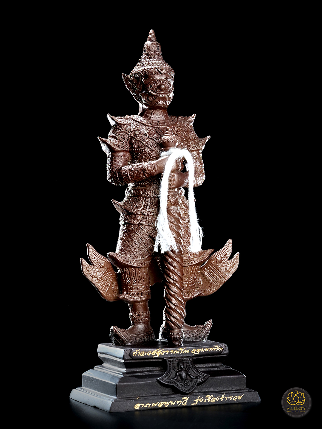 ท้าวเวสสุวรรณ จตุมหาราชิกา รุ่น ลาภผลพูนทวี รุ่งเรืองร่ำรวย วัดไร่ขิง จ.นครปฐม ปี ๒๕๖๔