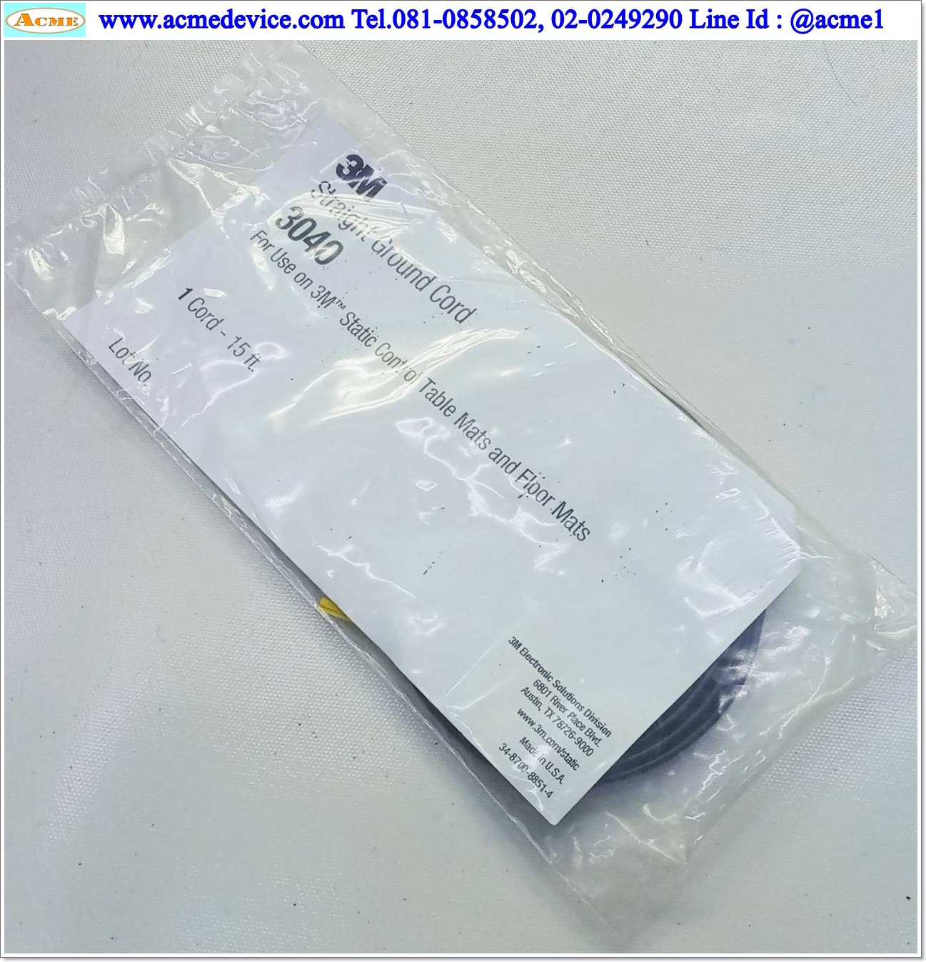 Straight Ground Cord 3M รุ่น 3040, 4.5m