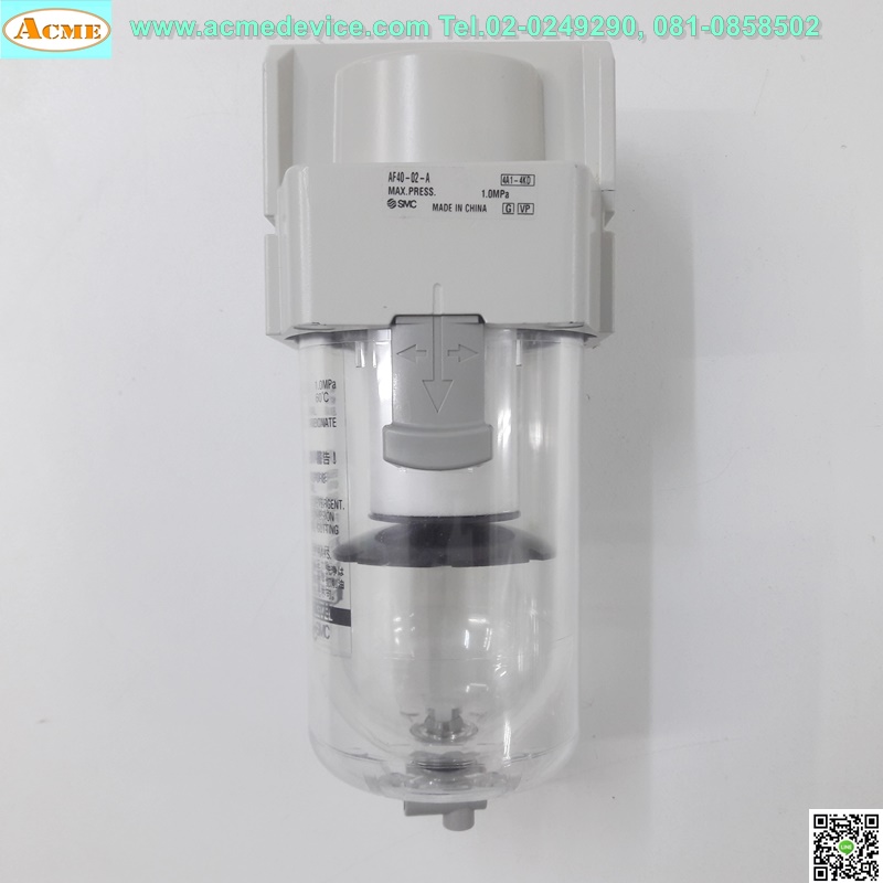 Air Filter SMC รุ่น AF40-02-A, AF MASS PRO