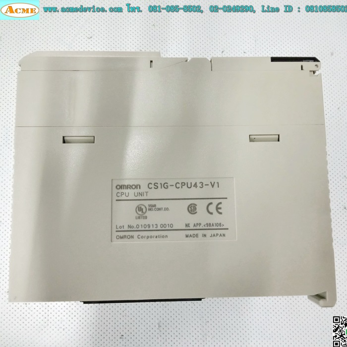 PLC Omron รุ่น CS1G-CPU43-V1, CPU Unit
