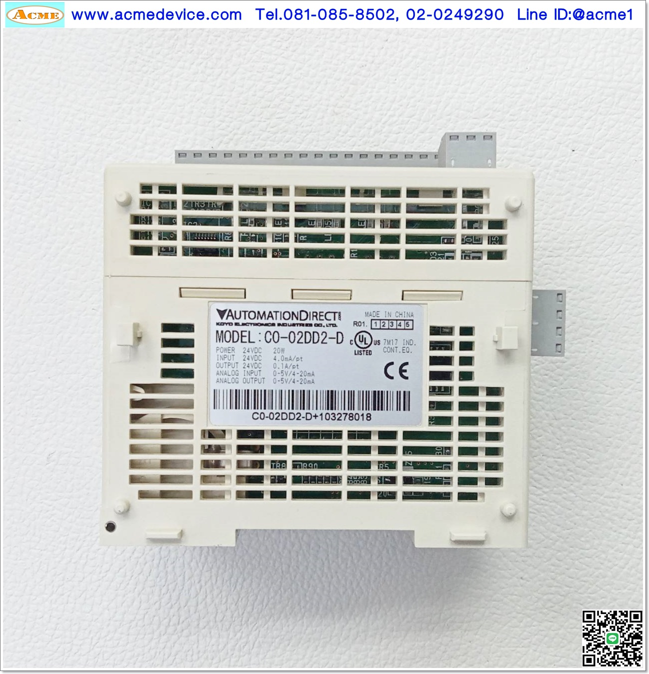 PLC koyo รุ่น C0-02DD2-D, CPU Unit