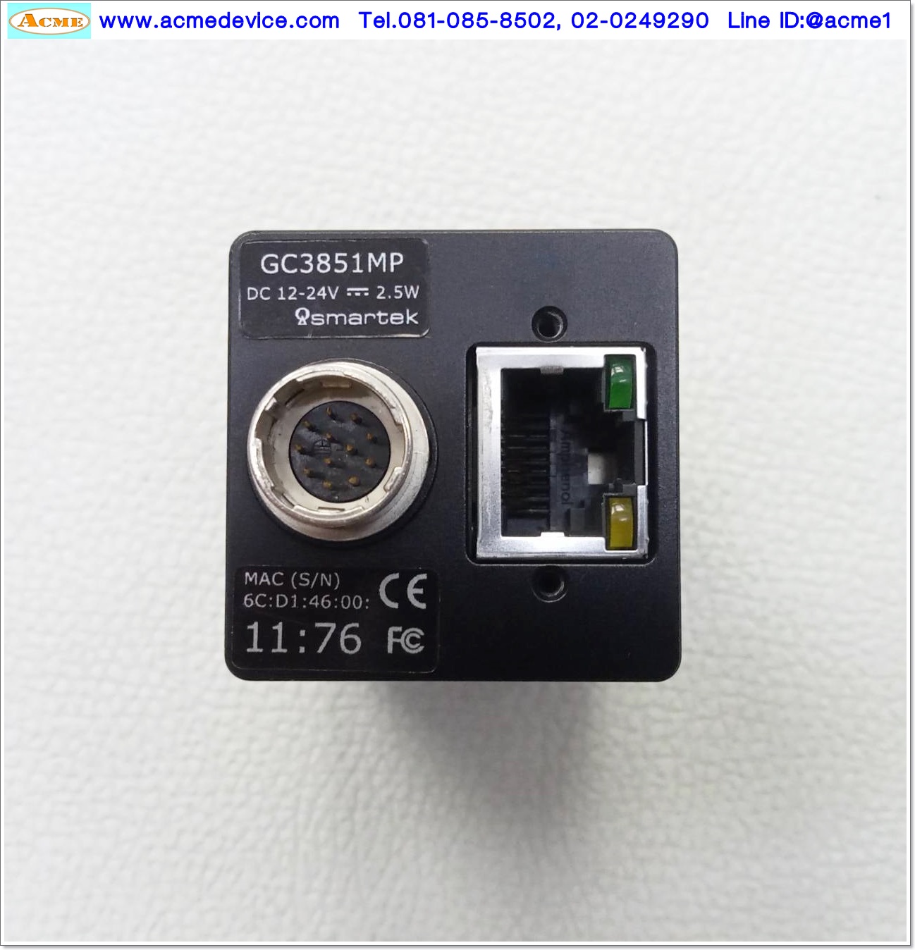 Camera Smartek รุ่น GC3851MP, Sensor MT9J003, Pixels 3856x2764, 10.7 MP, Monochrome, Power over Ethernet (PoE), C Mount