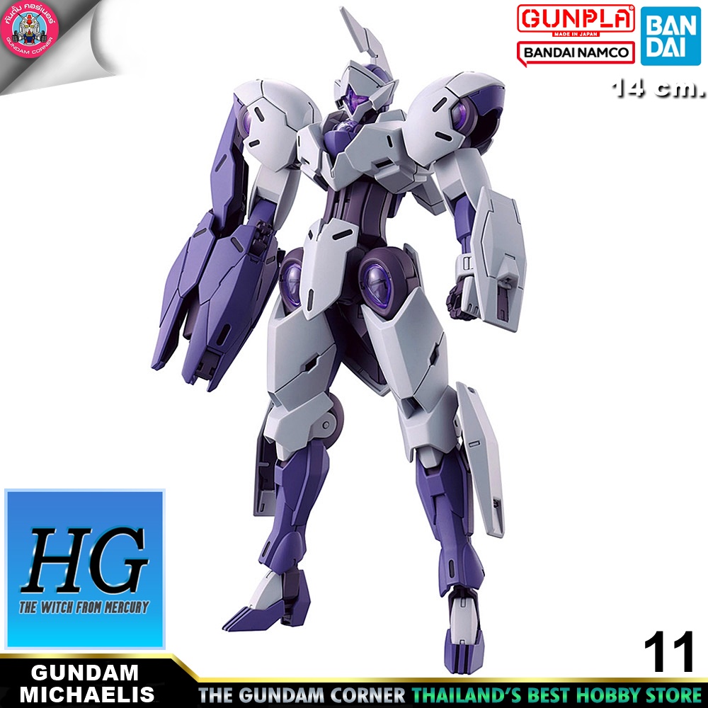 BANDAI HG GUNDAM MICHAELIS โมเดล กันดั้ม กันพลา PS TOYLAND HGTWFM