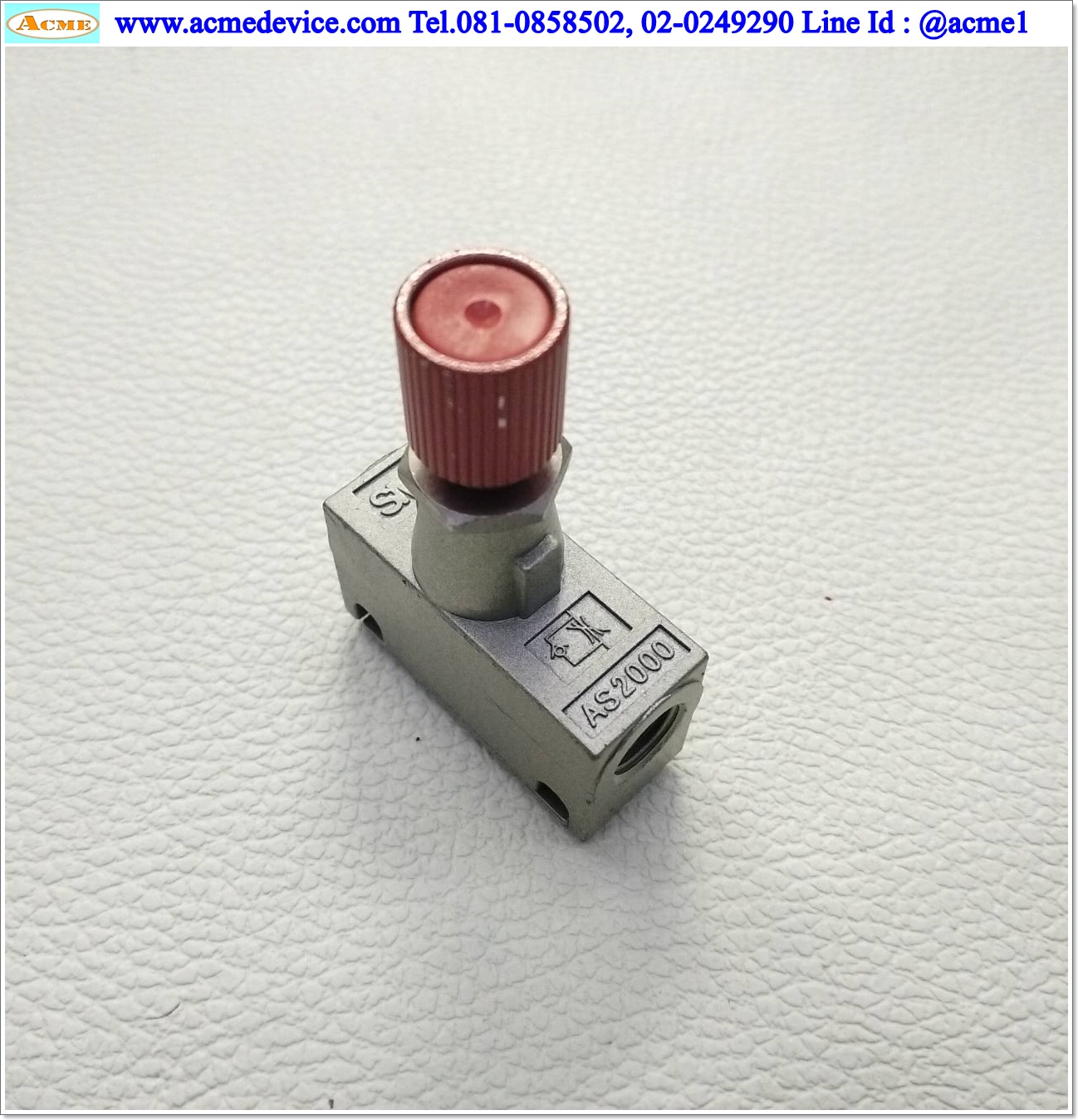 Flow Control SMC รุ่น AS2000, 1/4"