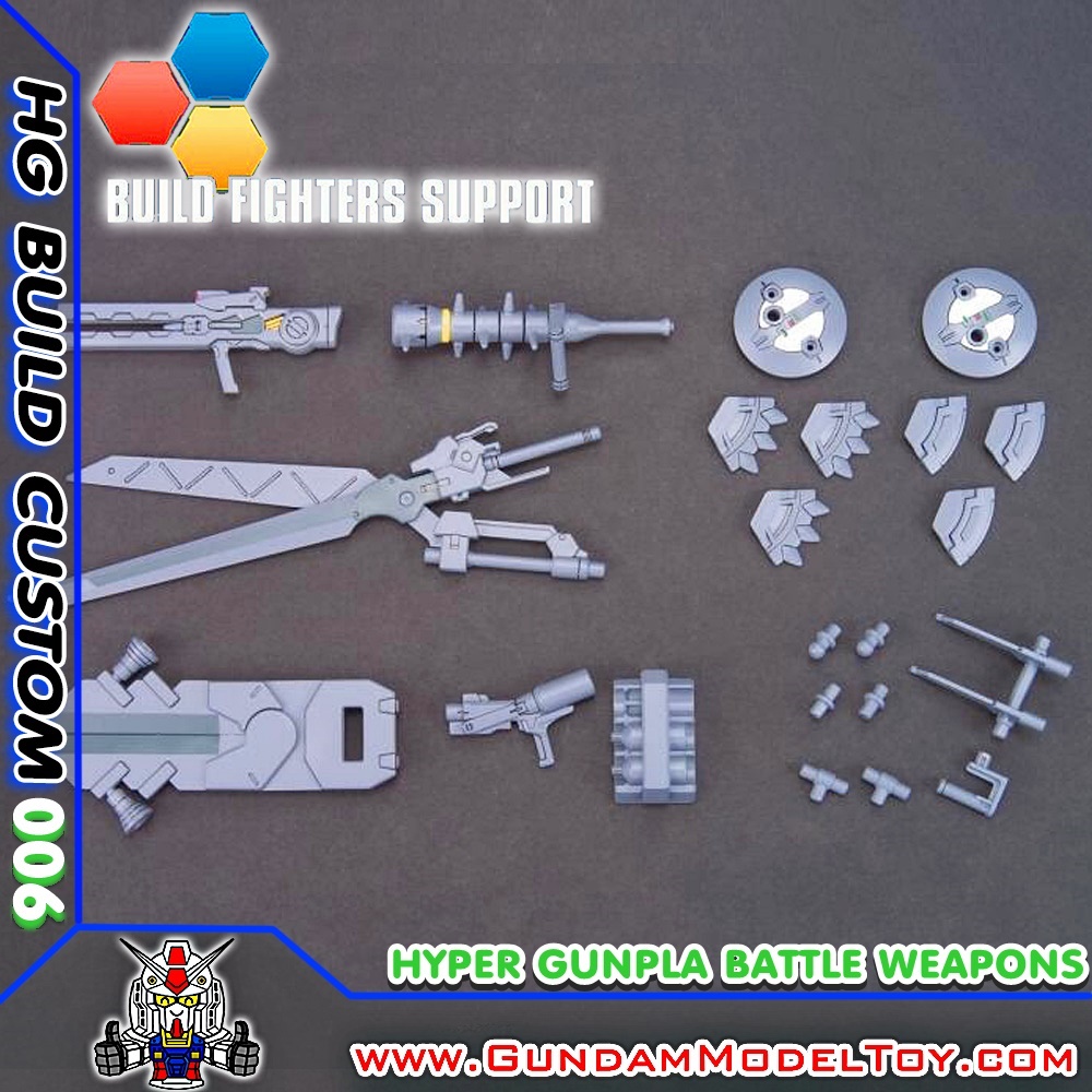 BANDAI HGBC 1/144 HYPER GUNPLA BATTLE WPs ไฮเปอร์ กันพลา แบทเทิ่ล เวปปอน โมเดล กันดั้ม กันพลา PS TOYLAND HGBC