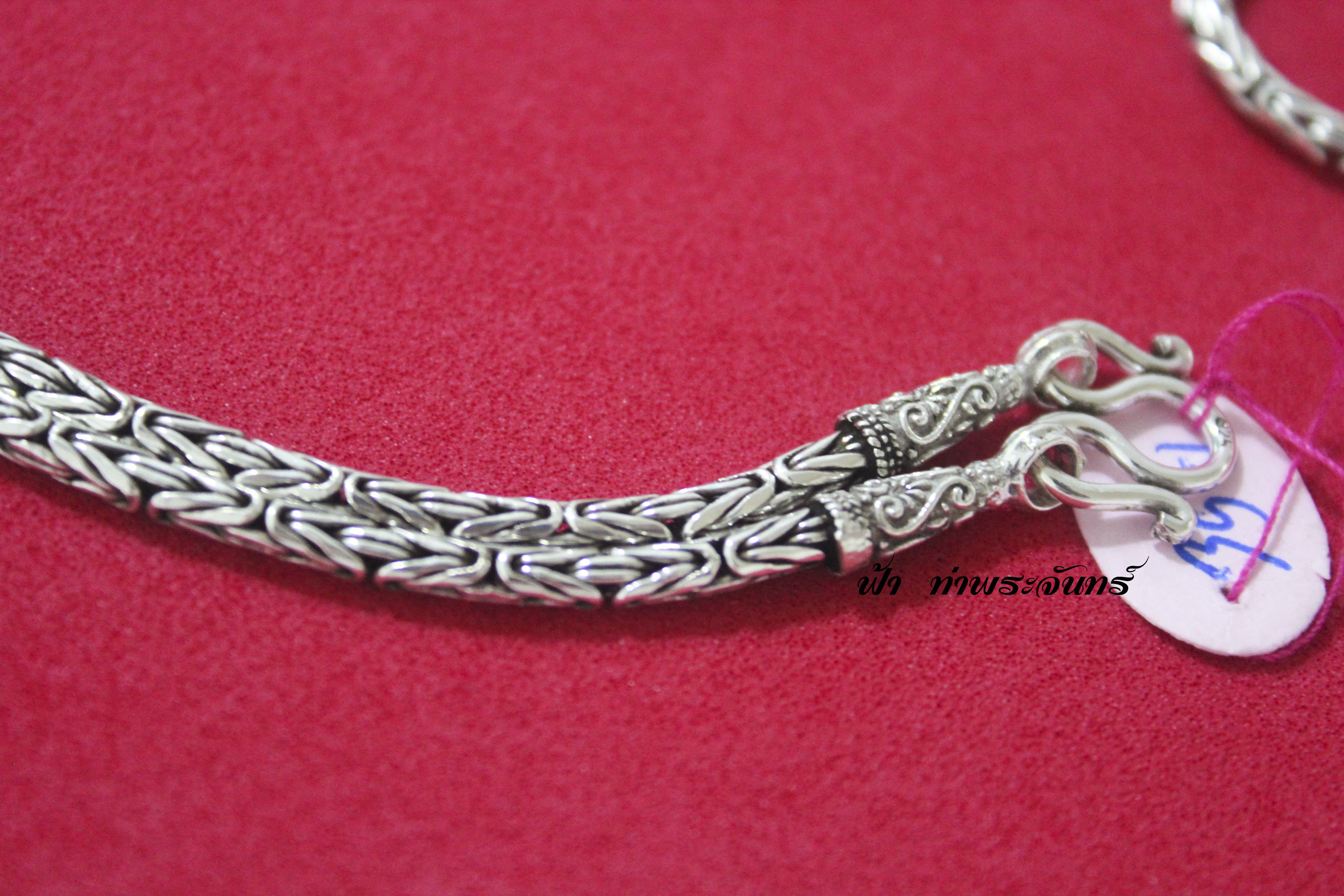 สร้อยคอลายบาหลี รมดำ เงิน